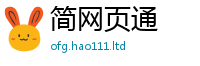 2025新奥天天开好彩开奖结果当7777788888管家婆老家凤凰网